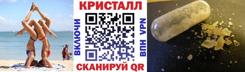 Amphetamine VHQ  Купить где  Балашов 