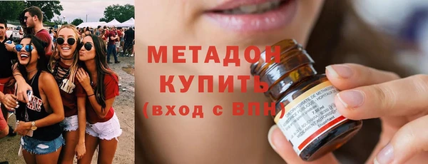 бутик Богданович