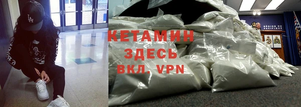 бутик Богданович