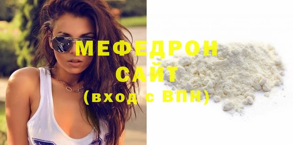 бутик Богданович