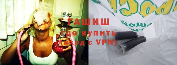 бутик Богданович