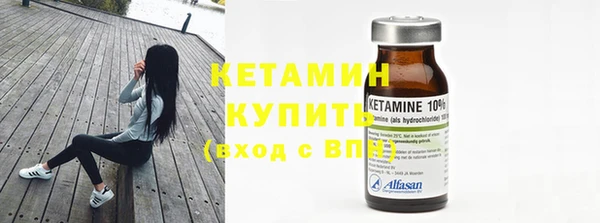 бутик Богданович