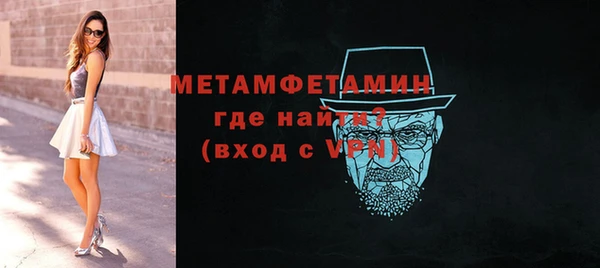 бутик Богданович