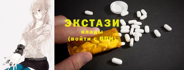 бутик Богданович
