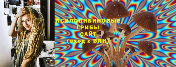 бутик Богданович