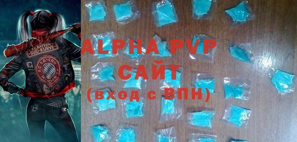 бутик Богданович