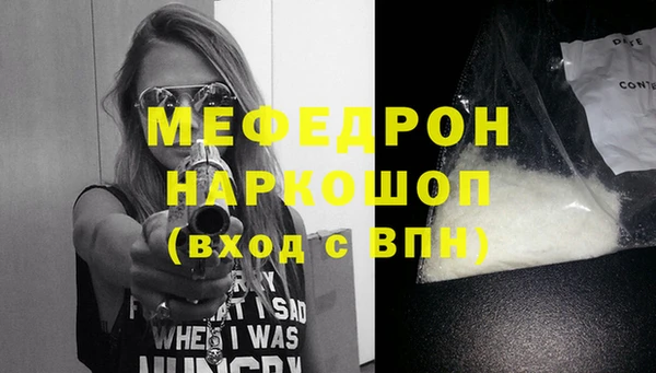 бутик Богданович