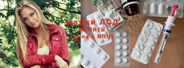 бутик Богданович