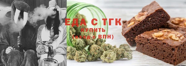 бутик Богданович