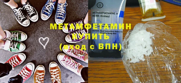 бутик Богданович