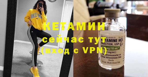 бутик Богданович